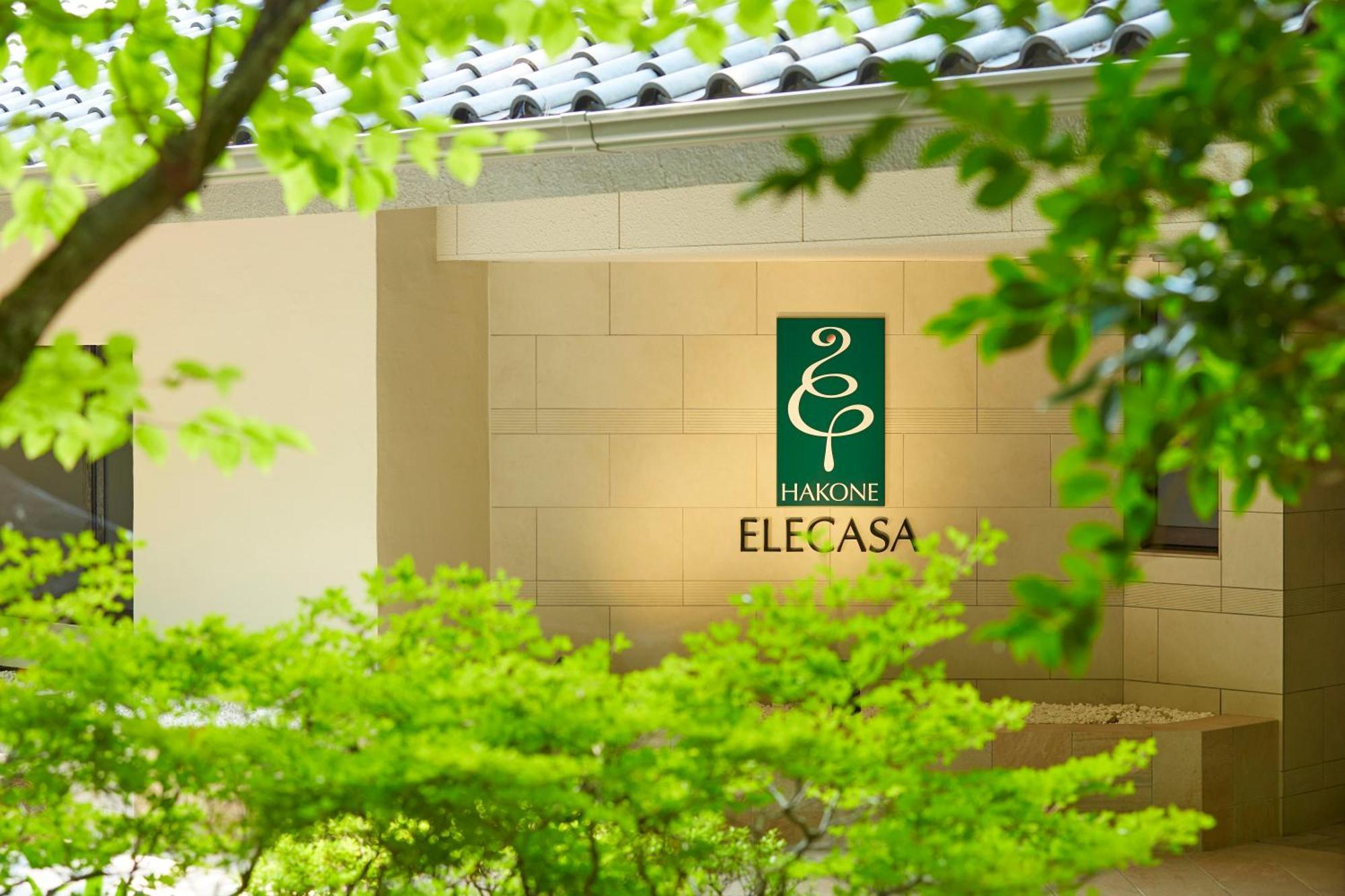 Hakone Elecasa Hotel And Spa Екстер'єр фото